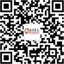 扫码关注夜不孤单情趣成人用品公众号